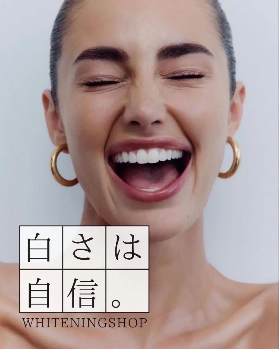 ホワイトニング ショップ船橋店のエステ・リラクイメージ