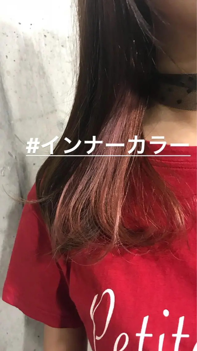 ミディアム カラー パーマ ヘアアレンジ メンズ キッズ ネイル マツエク・マツパ メンズインナーカラー インナーカラー サロンドミルク 原宿のヘアスタイル