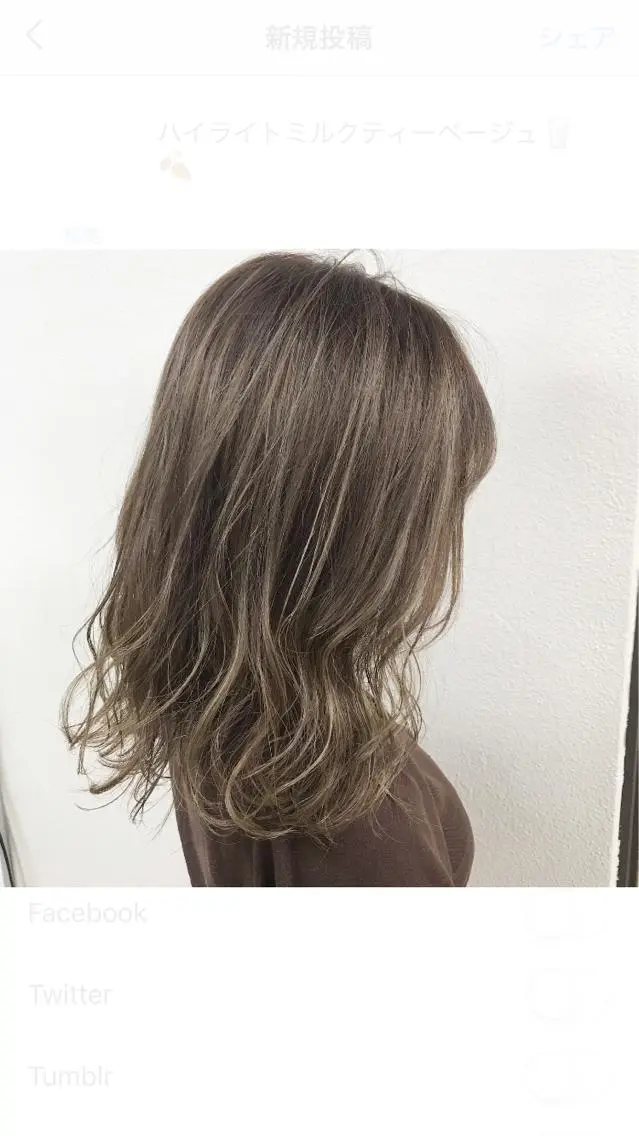 ロング カラー 🩵ハイトーン 美咲🩵のヘアスタイル