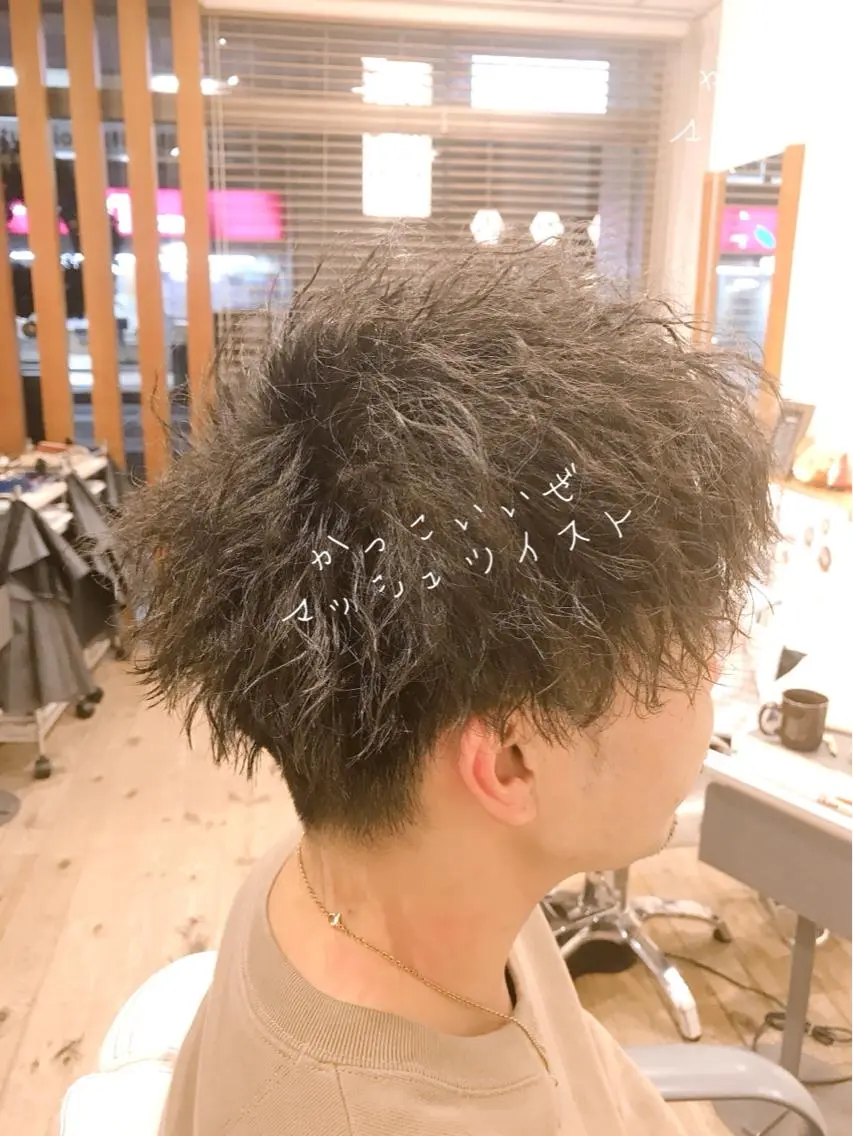 ミディアム カット パーマ アザマ　ヤスカツ _rosso 川口のヘアスタイル