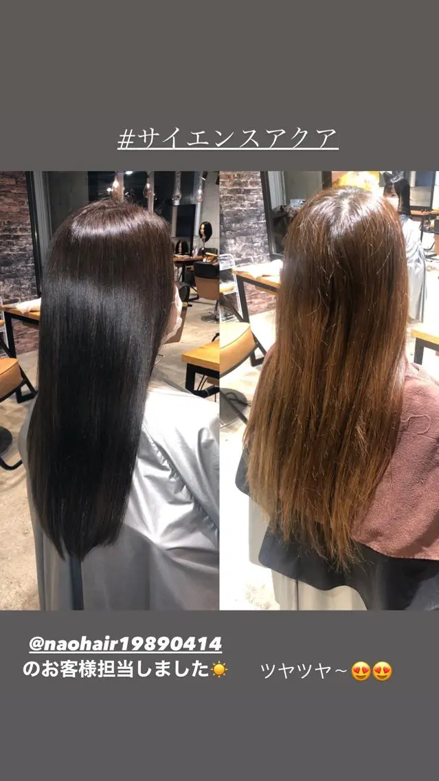 ロング カラー ヘアカラー トリートメント 佐藤 高徳のヘアスタイル