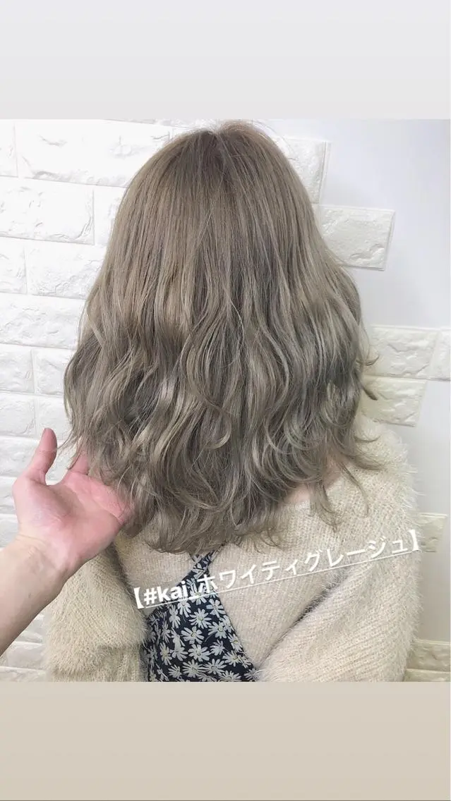 ミディアム カラー グレージュ 横浜ブリーチムラ直し ハイトーン/ブリーチのヘアスタイル