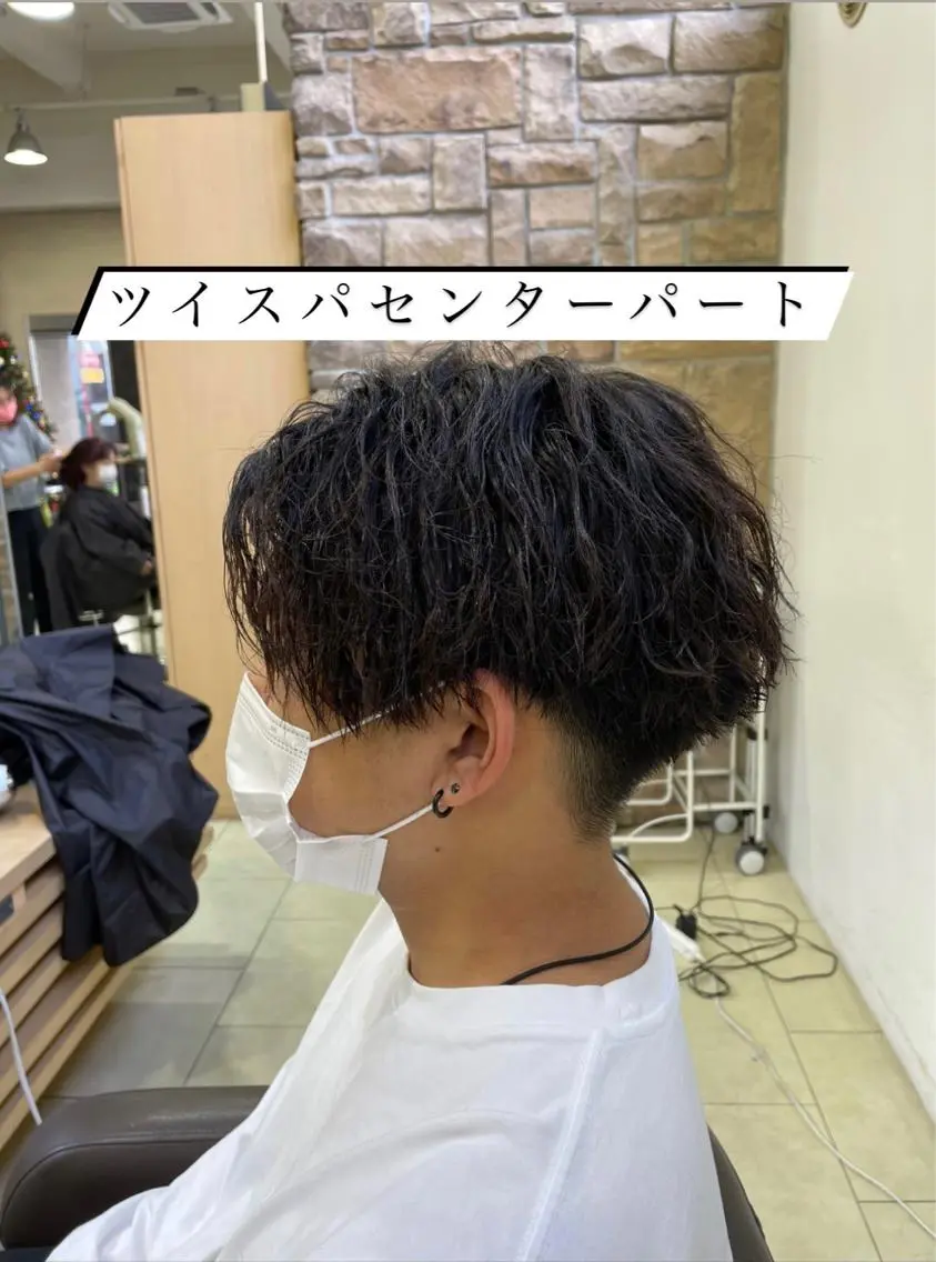 メンズ メンズパーマ 曲がる縮毛矯正 🔥TAKUMA🔥のヘアスタイル