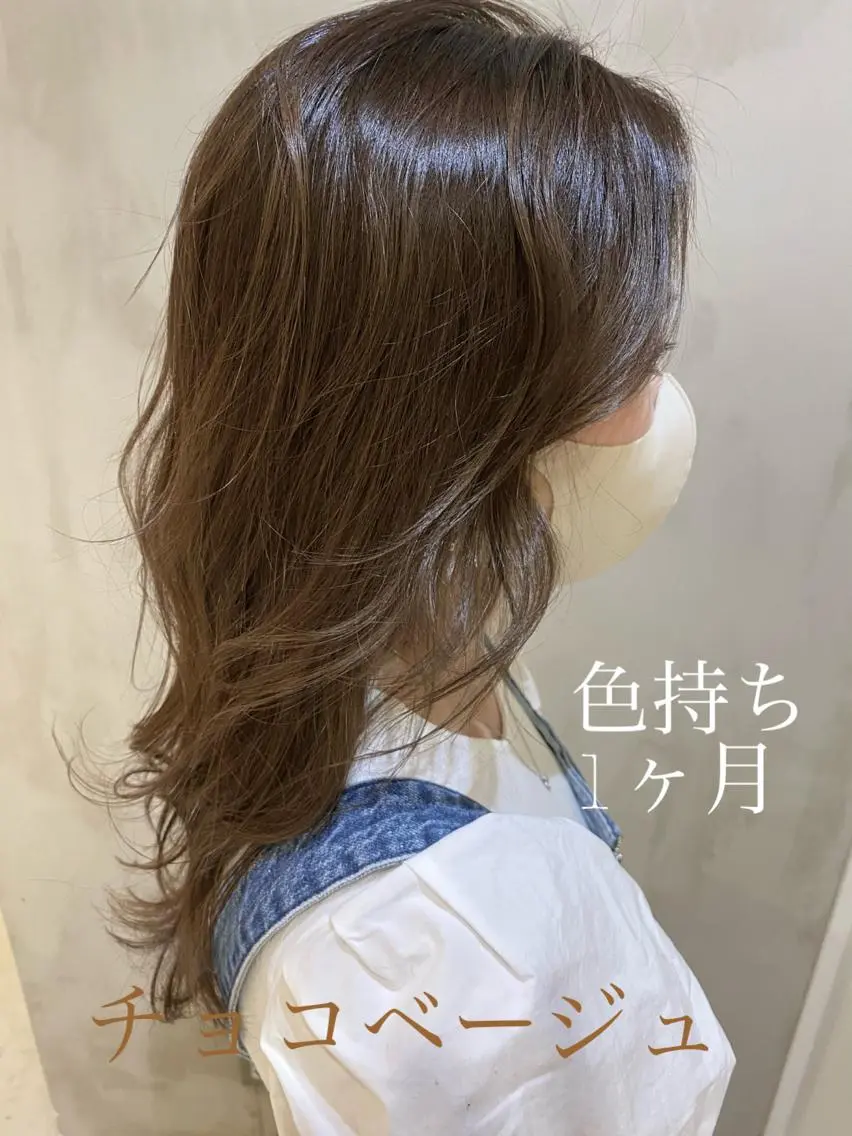 セミロング カラー ヘアアレンジ ネイル マツエク・マツパ 透明感カラー ハイライトカラー 外国人風カラー ハイライト 学生 夜23時まで予約🉑 reverieあきらのヘアスタイル