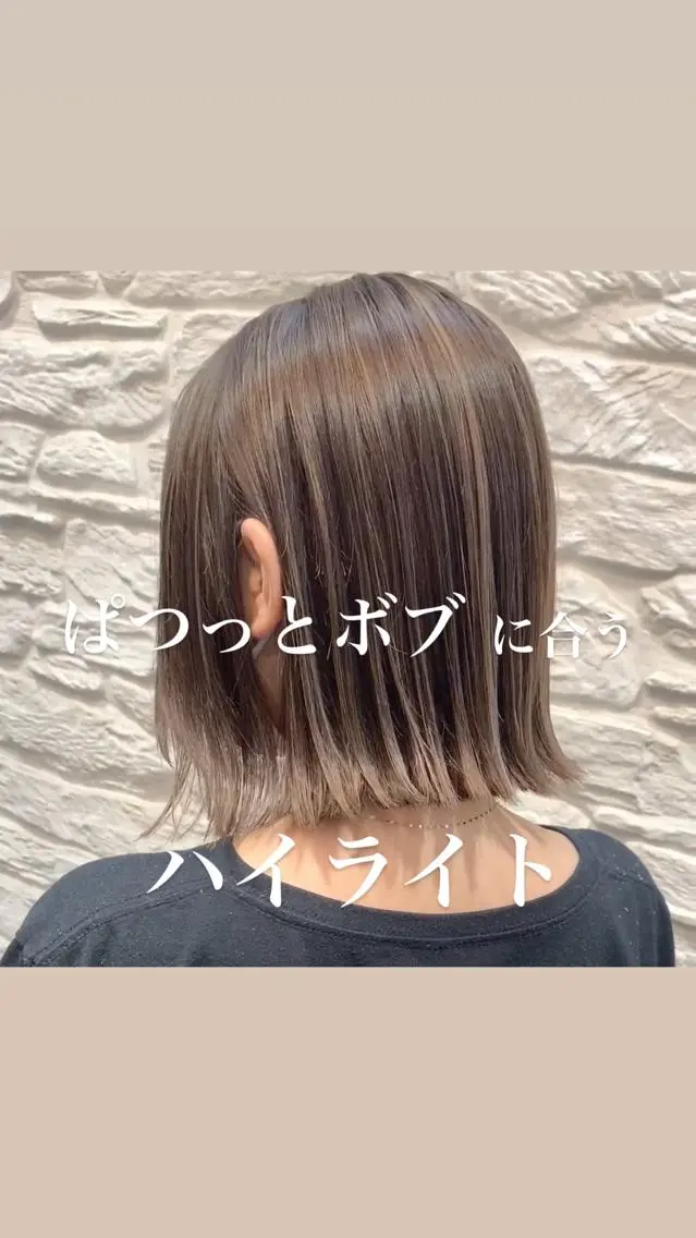 ショート カラー 心斎橋なんば 大野竜輝のヘアスタイル