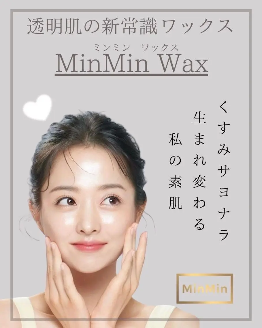 アイブロウ eyelist MIKAのマツエク・マツパデザイン