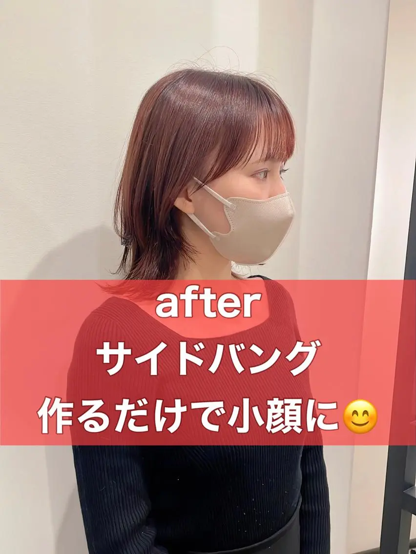 ロング カット ヘアカラー トリートメント 🌹ハッシュカット、 レイヤー韓国ヘア🌹のヘアスタイル