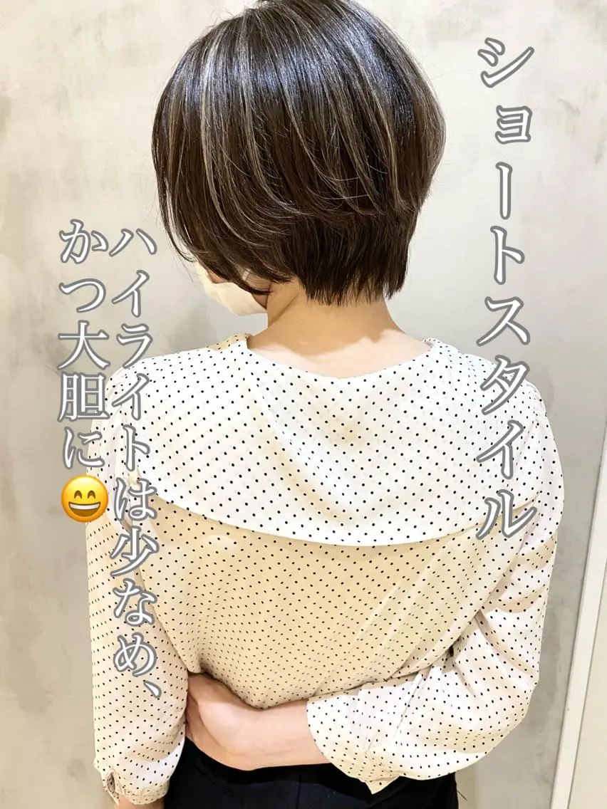 ショート くびれヘア 外国人風カラー 学生 レイヤーカット カット ヘアカラー 夜23時まで予約🉑 reverieあきらのヘアスタイル