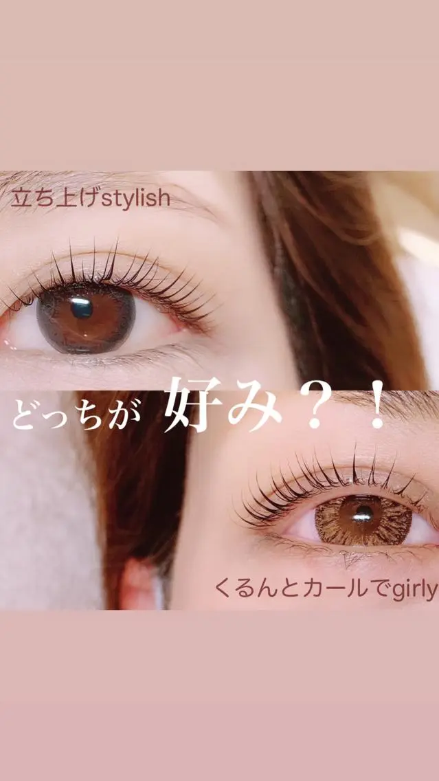 マツエク・マツパ 正箱 真紗美の眉毛・アイブロウイメージ