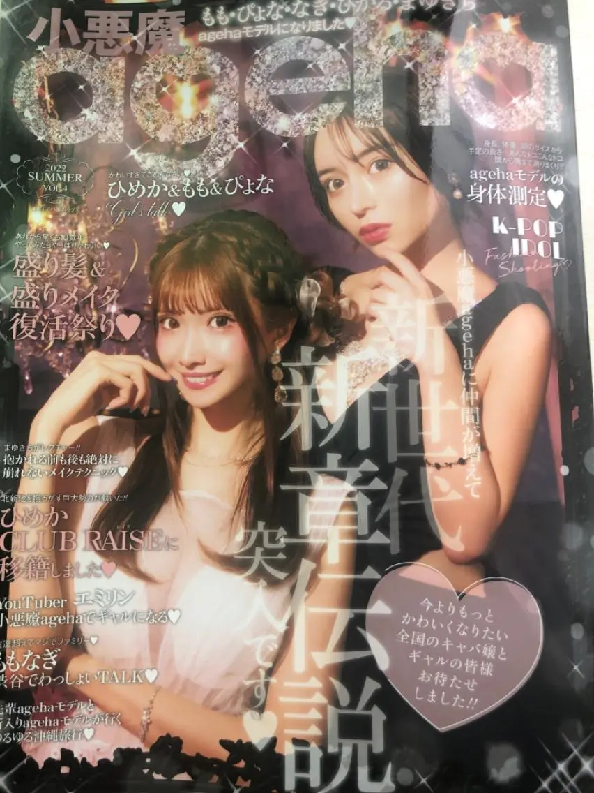 ネイル nail salon niuのネイルデザイン