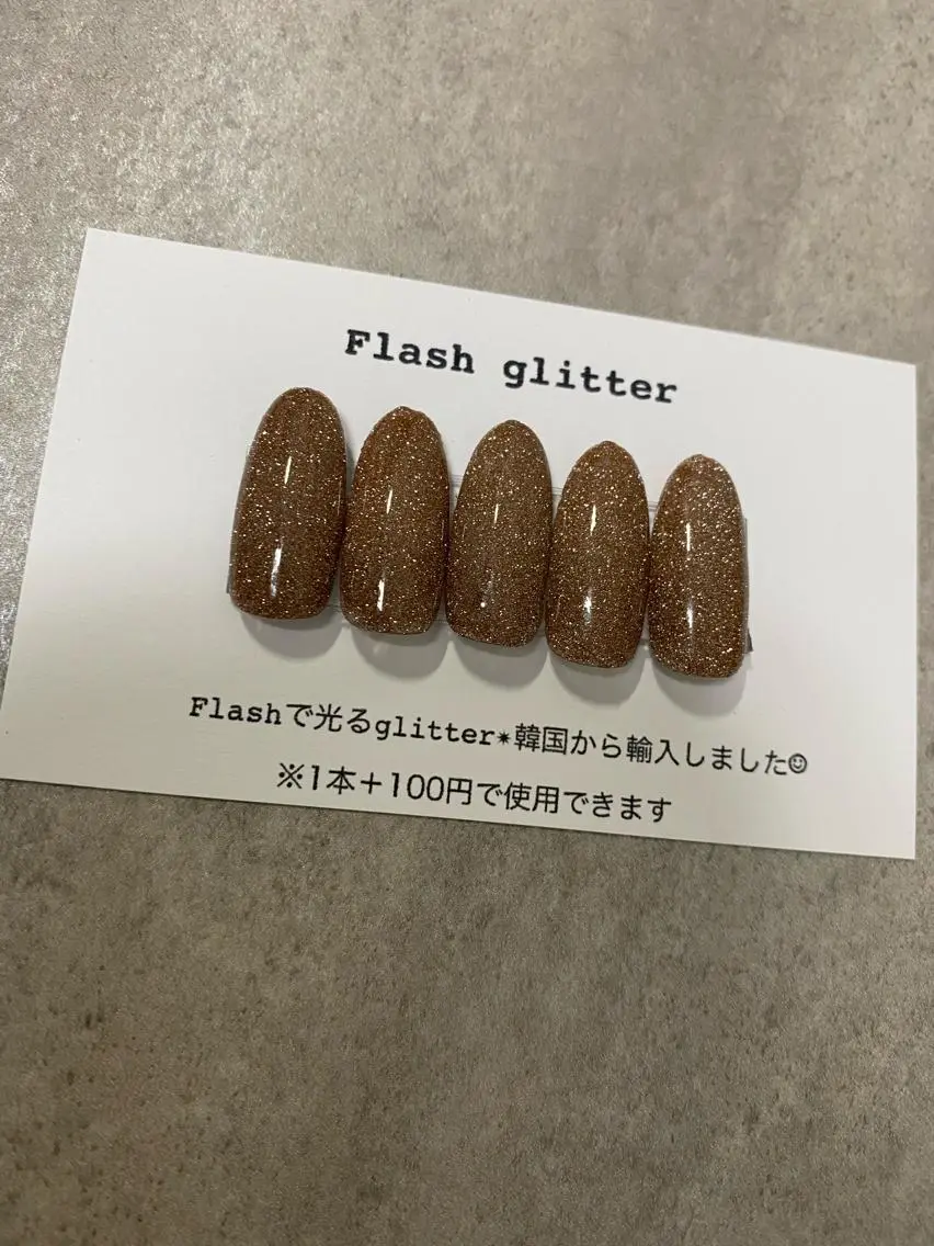 ネイル フラッシュネイル ラメ(グリッター) ND NAIL Ayakaのネイルデザイン