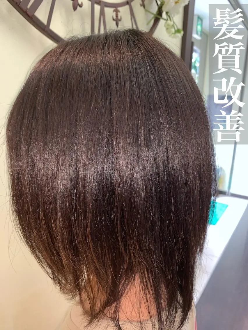 ショート パーマ ブリーチでもできる 縮毛矯正相原慎🌈のヘアスタイル