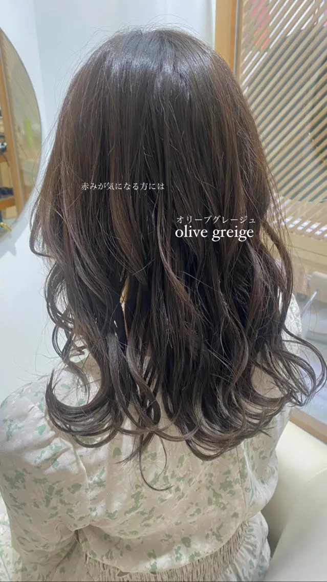 ミディアム カラー カット ヘアカラー トリートメント 安永 涼のヘアスタイル