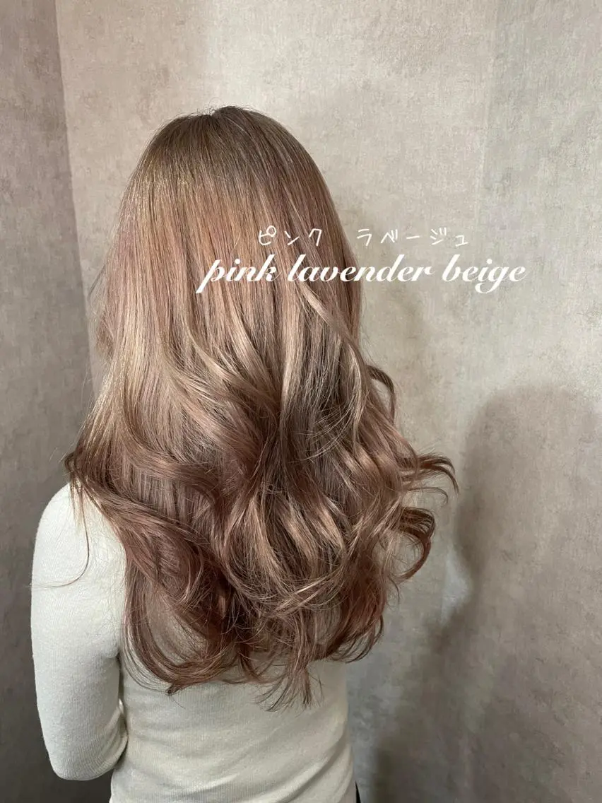 ロング カラー ブリーチ 工藤 綾華のヘアスタイル
