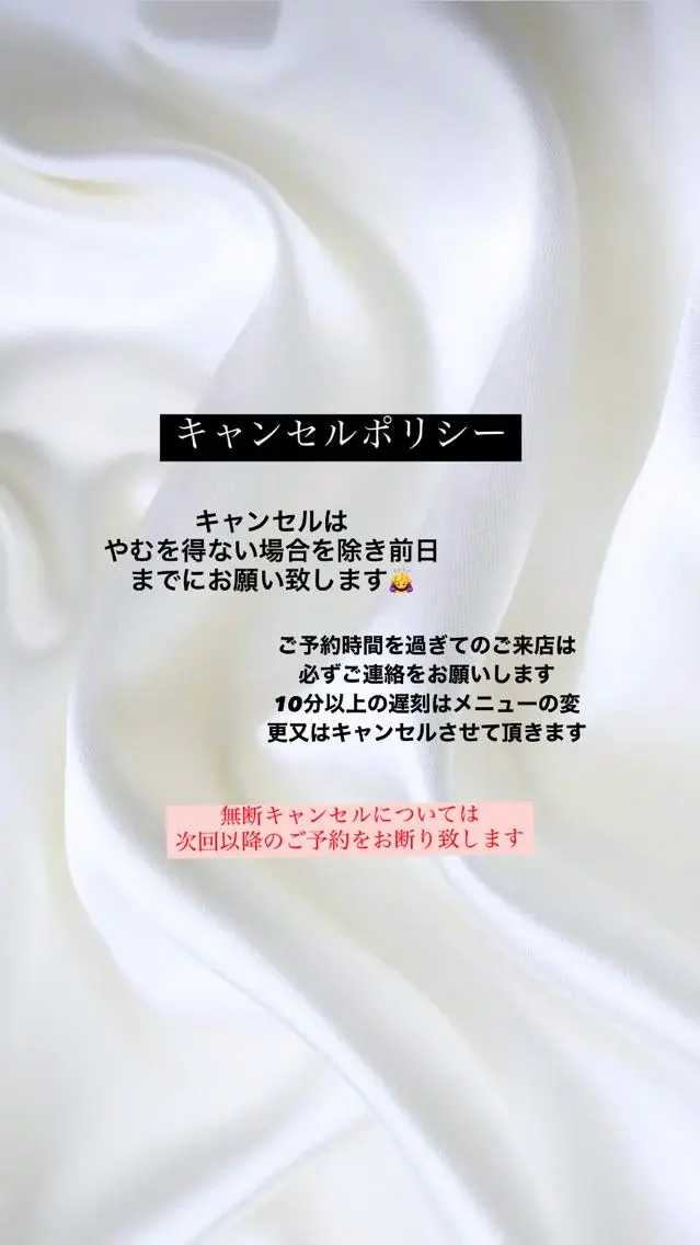 𝑺 𝒏𝒂𝒊𝒍✳︎のネイルデザイン