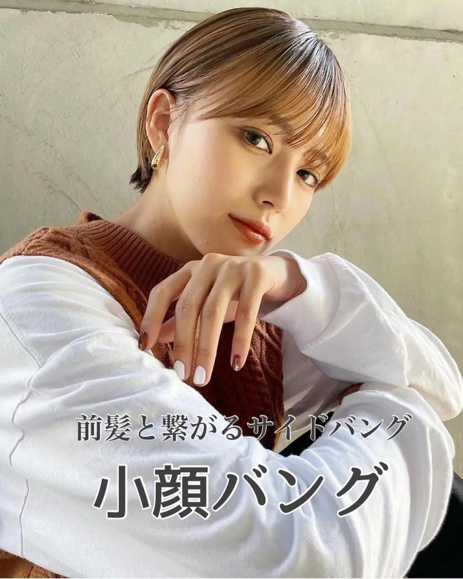 ショート 一ノ瀬 暁のヘアスタイル