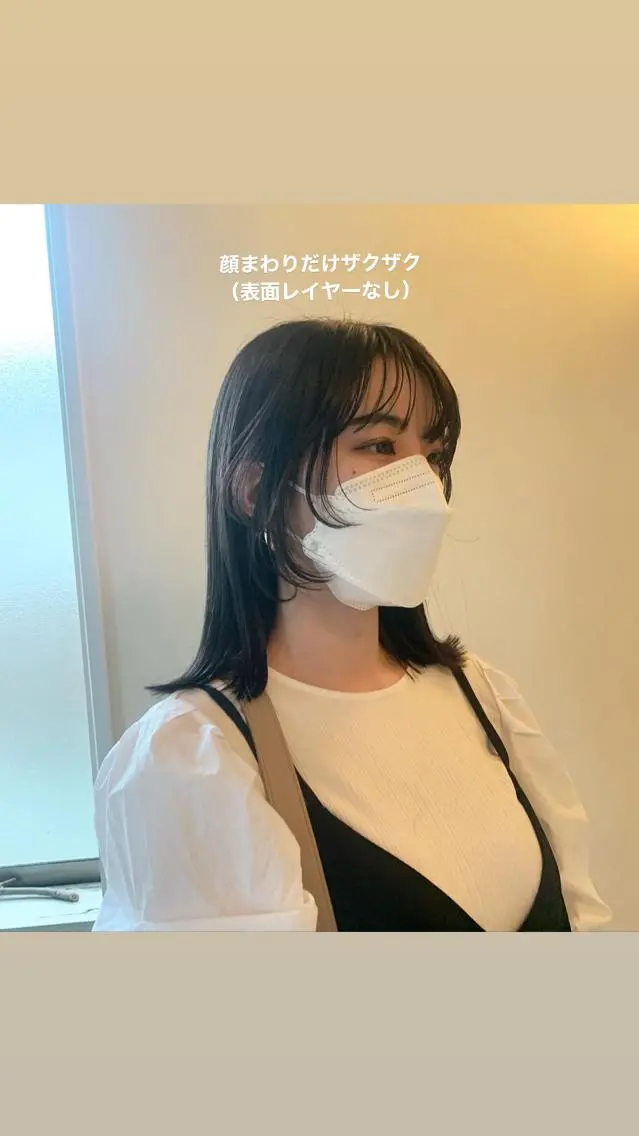 ミディアム カラー パーマ カット ヘアカラー トリートメント 本間 結衣のヘアスタイル