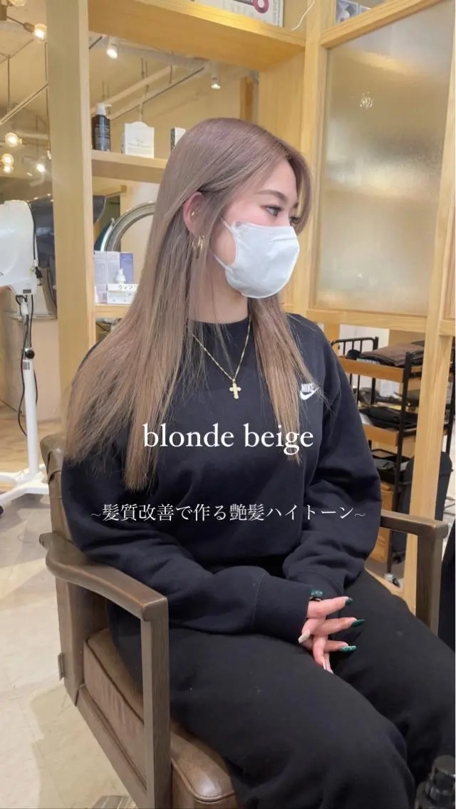 ロング カラー ベージュカラー ブロンド ブロンドベージュ ハイトーンカラー ホワイトブロンド カット ヘアカラー トリートメント “ミニモ最高評価獲得 “代表"Kohei"のヘアスタイル