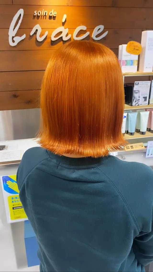 ミディアム カラー パーマ ヘアアレンジ ヘアカラー トリートメント 川上 麻梨阿のヘアスタイル