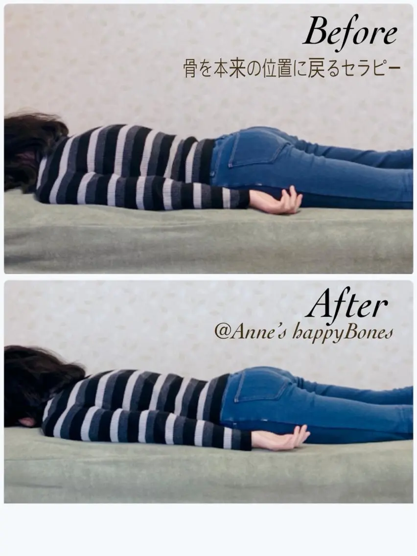 Anne’s happyBonesのエステ・リラクイメージ