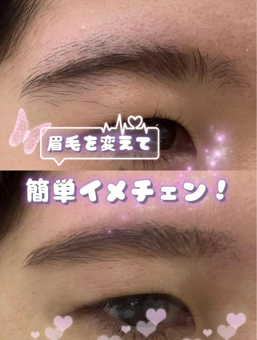 アイブロウ equal静岡店🫧 まつげパーマ/眉毛のマツエク・マツパデザイン