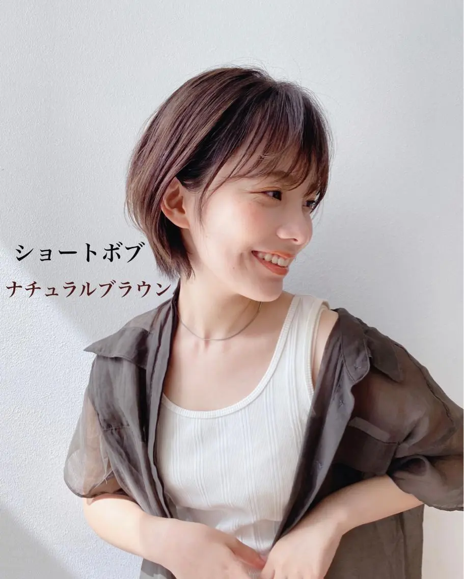 ショート カラー ショートボブ ブラウンカラー ナチュラルブラウン ボブ ショートヘア アイブロウ 🍋黒瀬梨央の眉毛・アイブロウイメージ