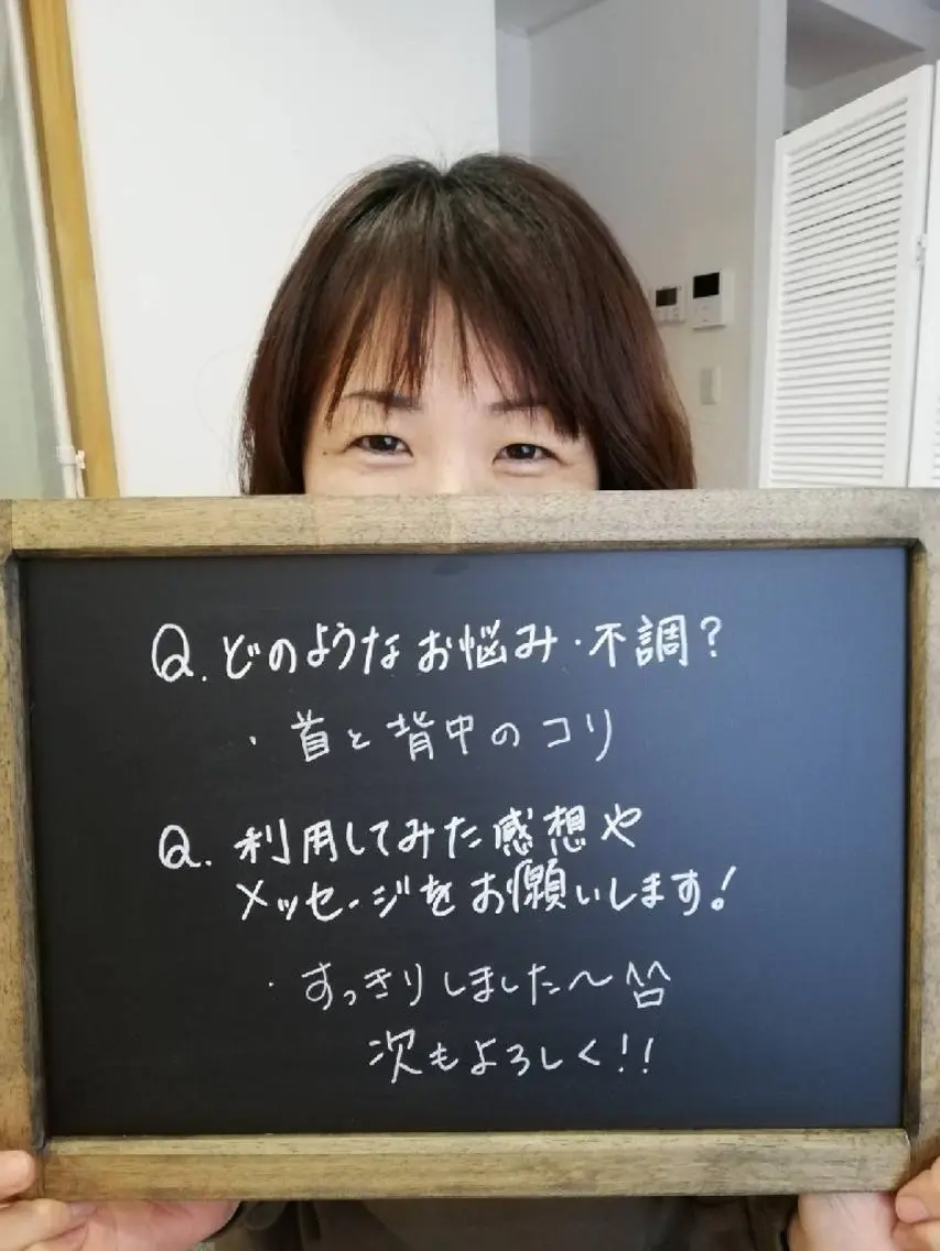 小顔矯正&足つぼ yuruhanaのエステ・リラクイメージ