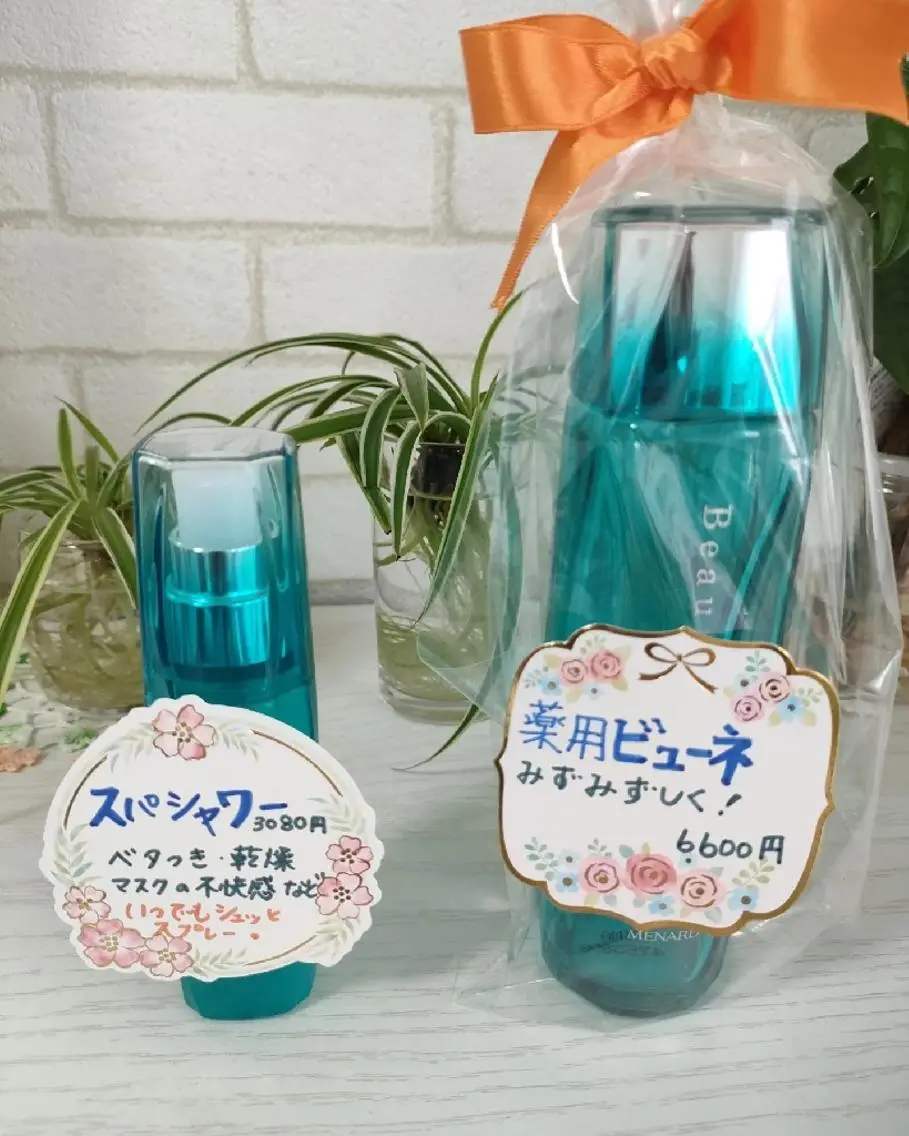 山下 恵子のエステ・リラクイメージ