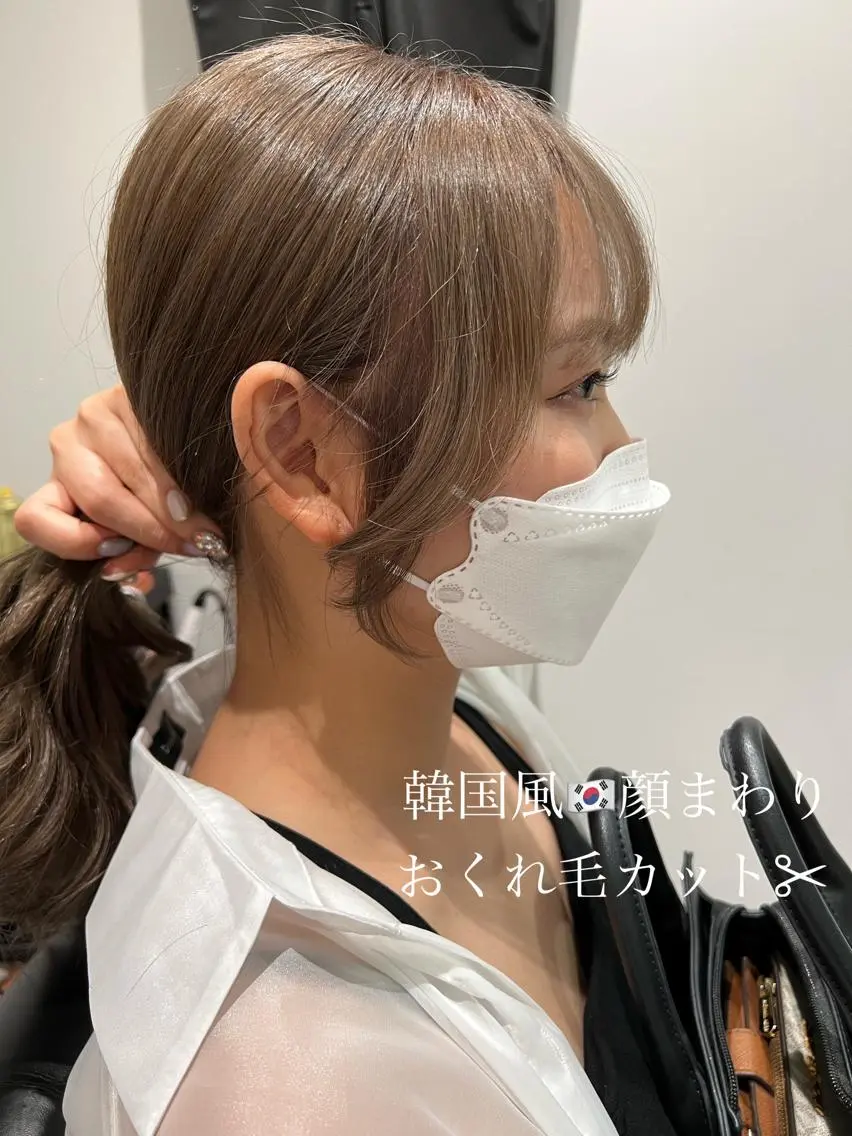 セミロング カラー パーマ コテ巻き風パーマ 韓国風パーマ 無重力のヘアスタイル