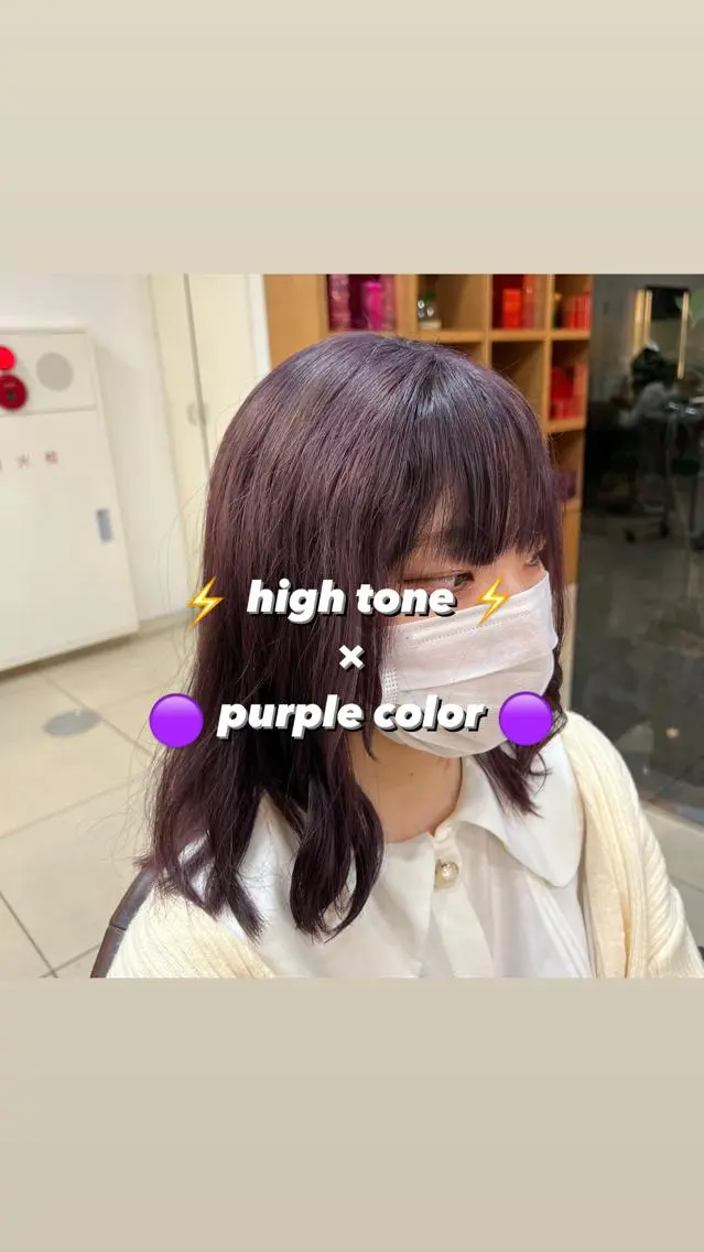 ミディアム カラー パープルカラー 茅ヶ崎パーマ特化/ スパイラル/ハルキのヘアスタイル
