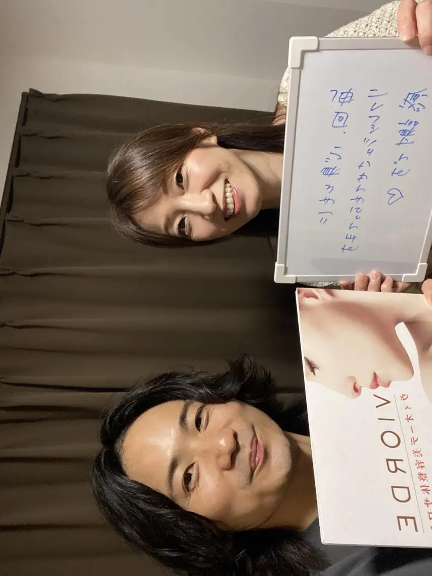 ヴィオーデ美容整体 サロン 二子玉川店のエステ・リラクイメージ