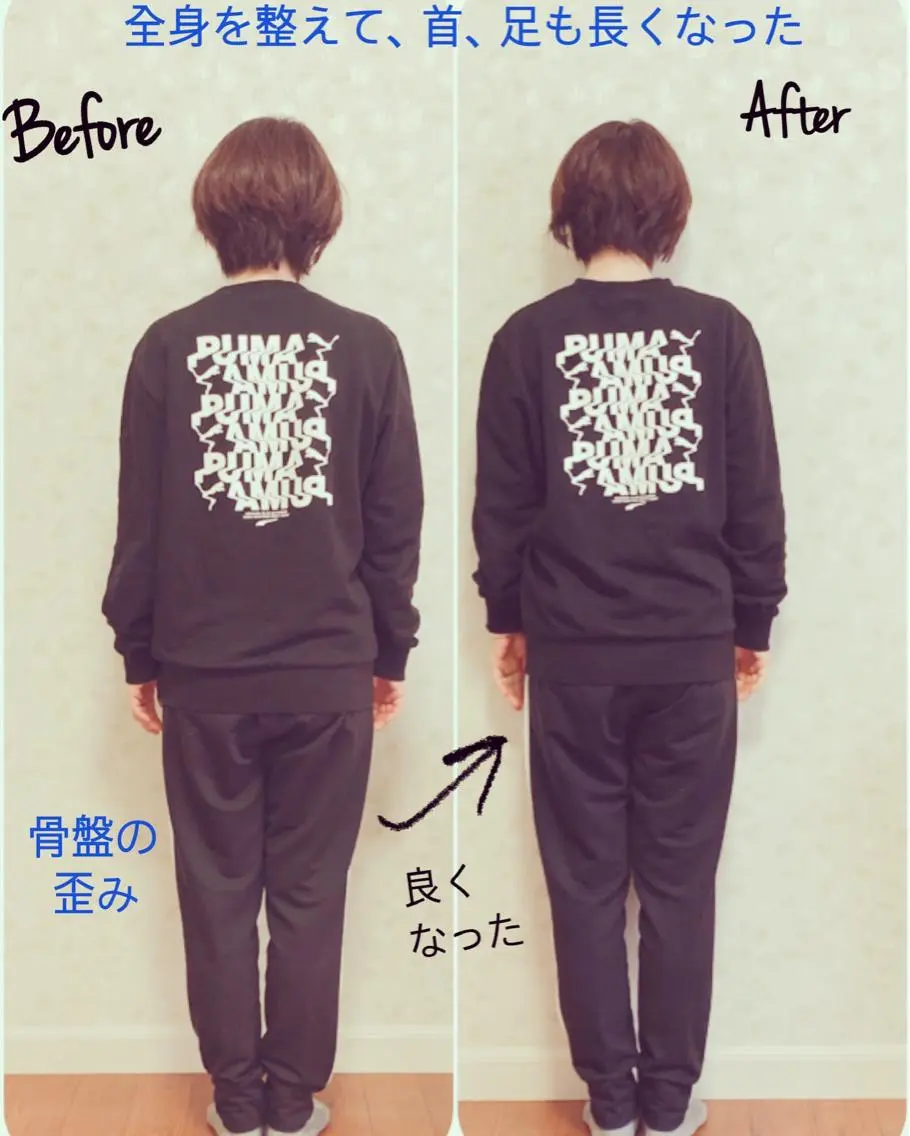 Anne’s happyBonesのエステ・リラクイメージ