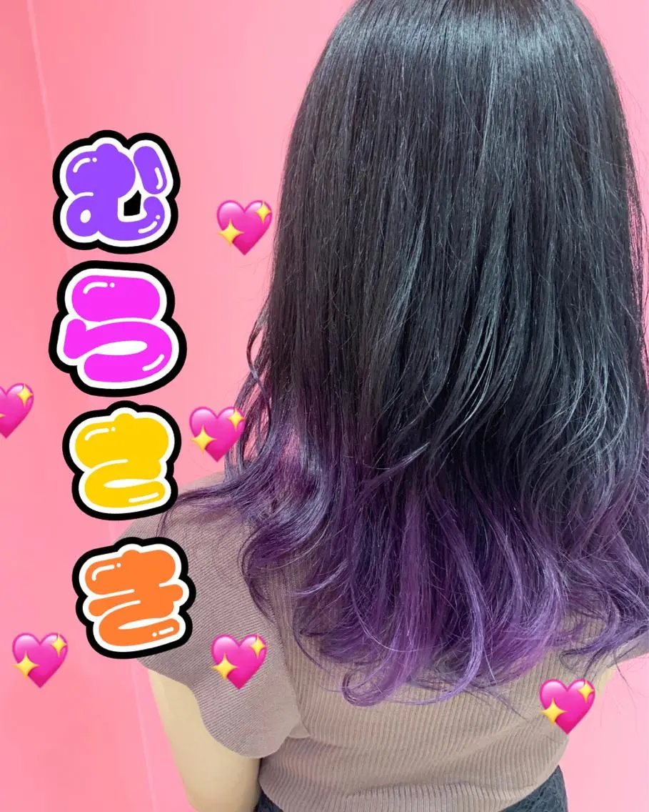 ミディアム カラー ブリーチ ダブルカラー グラデーションカラー グレージュ インナーカラー 新宿駅近♡個室 ♡関口三都季🌜のヘアスタイル