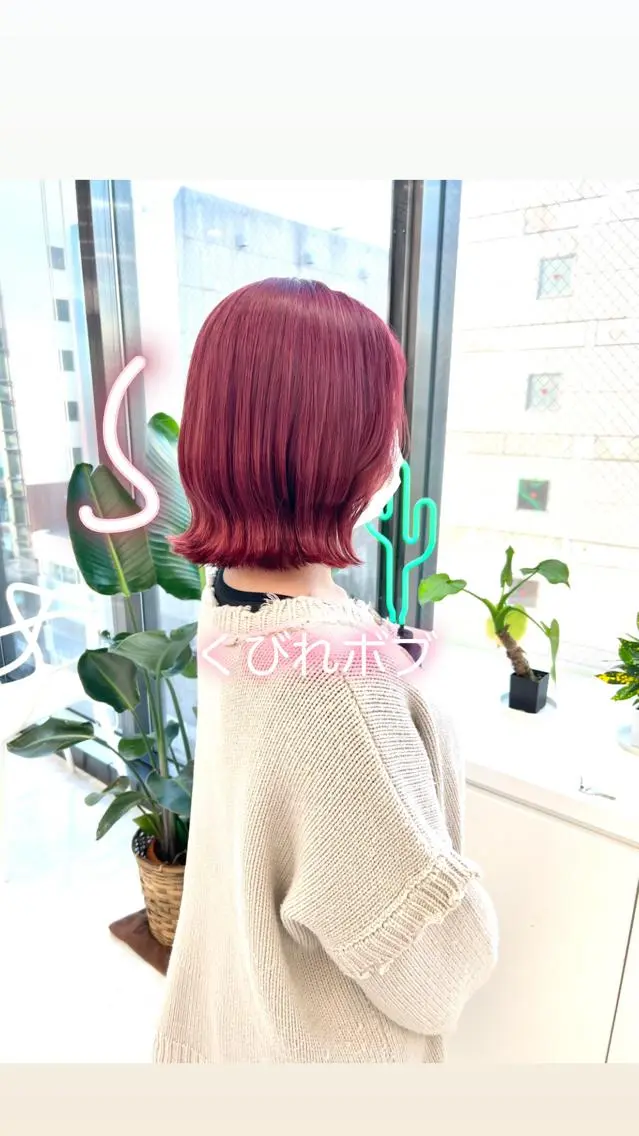 ショート カラー パーマ ヘアアレンジ メンズ キッズ ネイル マツエク・マツパ アイブロウ KANAMI 🌏のヘアスタイル