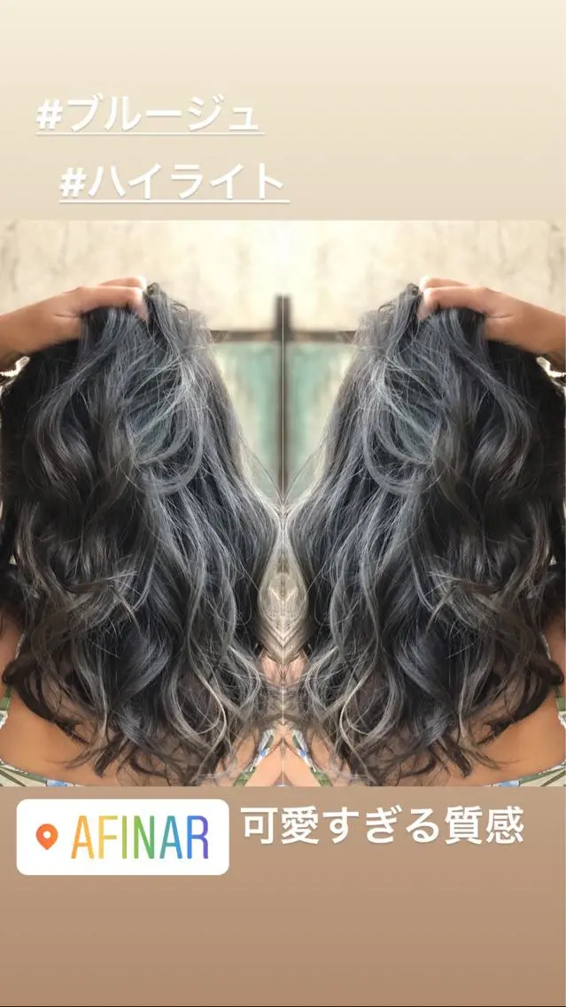 ロング カラー ブルーカラー ブルージュ シルバー カット ヘアカラー トリートメント レイヤー/ウルフ ハイトーンhiroのヘアスタイル