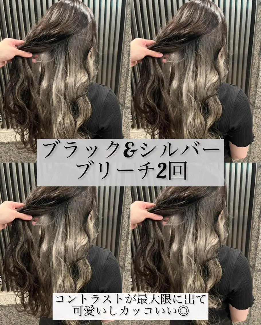 ロング カラー アッシュ インナーカラー シルバー シルバーアッシュ 長谷川 湧のヘアスタイル