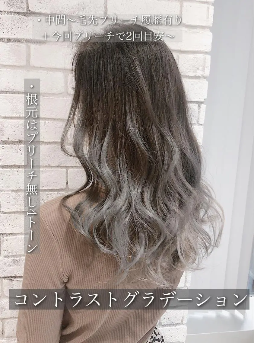 セミロング カラー ヘアアレンジ ブリーチ ケアブリーチ グラデーションカラー イメコン美容師 サイトウアキラのその他イメージ