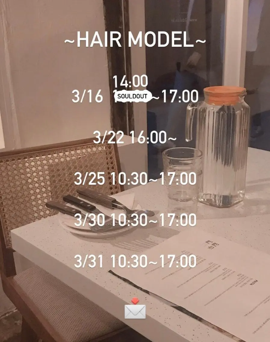 カラー メンズ もりたみかこ 美容師お休み中のヘアスタイル