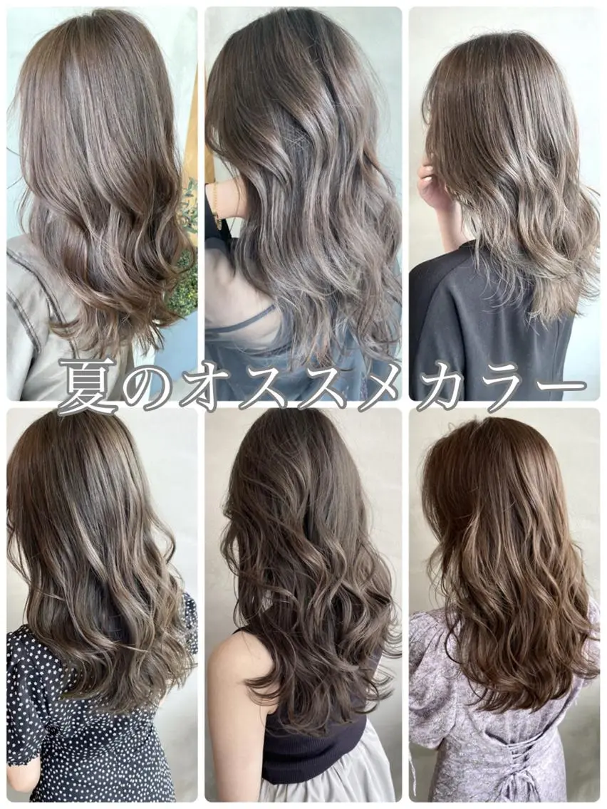 ロング カラー ヘアアレンジ ネイル マツエク・マツパ インナーカラー くびれヘア 外国人風カラー 学生 レイヤーカット カット ヘアカラー トリートメント 夜23時まで予約🉑 reverieあきらのヘアスタイル