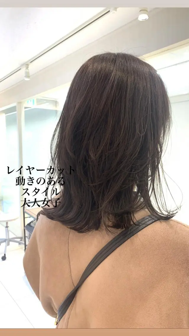 ミディアム カラー 似合わせカラー/艶 髪質改善/ヨシザキのヘアスタイル