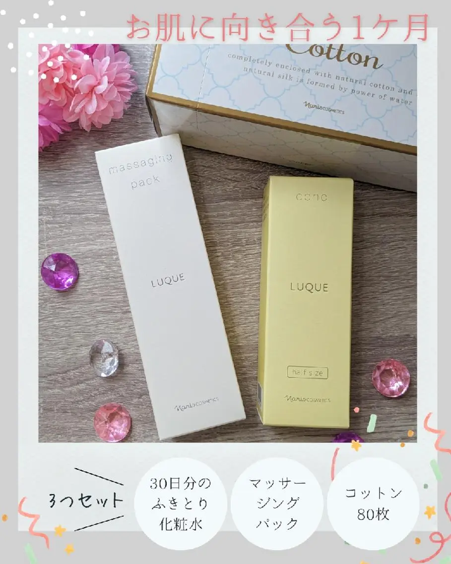 ビューティサロン Hananowaのその他イメージ