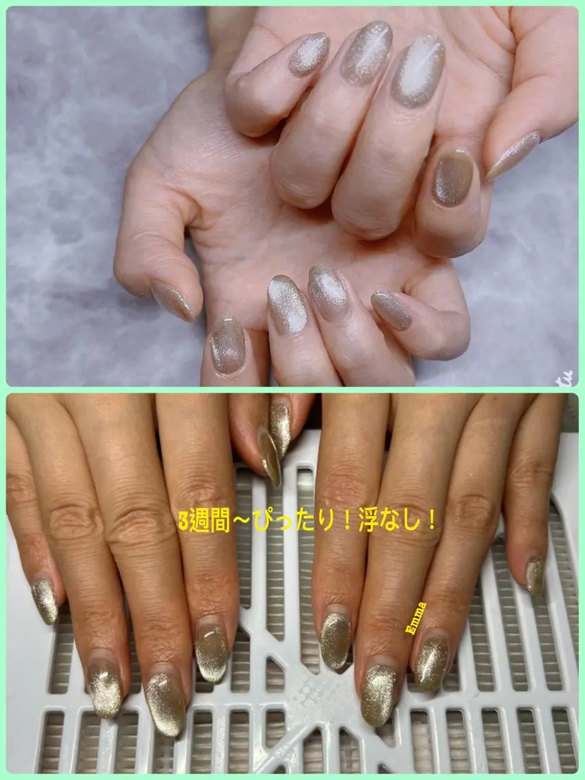 ネイル ワンカラーネイル ISA_ BELLAのネイルデザイン