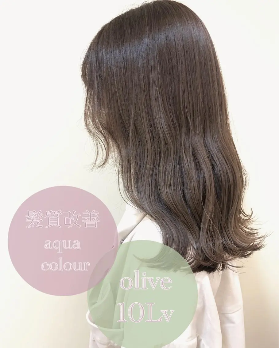 ロング カラー ヘアアレンジ アディクシーカラー アクアカラー バレイヤージュ ブリーチ ケアブリーチ ヘアカラー トリートメント Zina福岡天神🪞 髪質改善🪞レイヤーのヘアスタイル