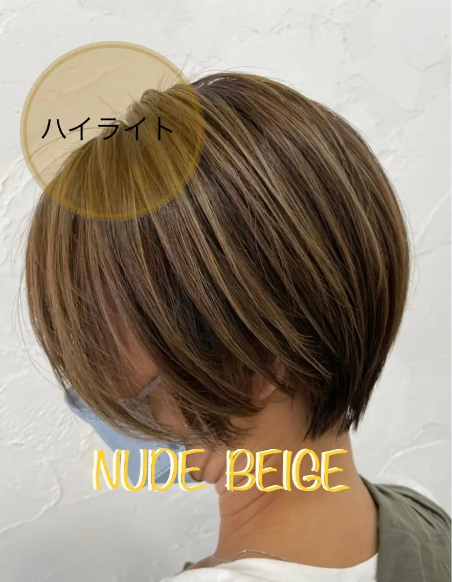 ショート カラー ベージュカラー ハイライトカラー ハイライト ゆづき:ショート・透 明感カラー特化のヘアスタイル