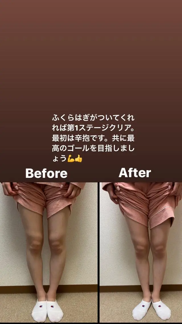 吉祥寺オステオパシー ブレスオブライフのエステ・リラクイメージ