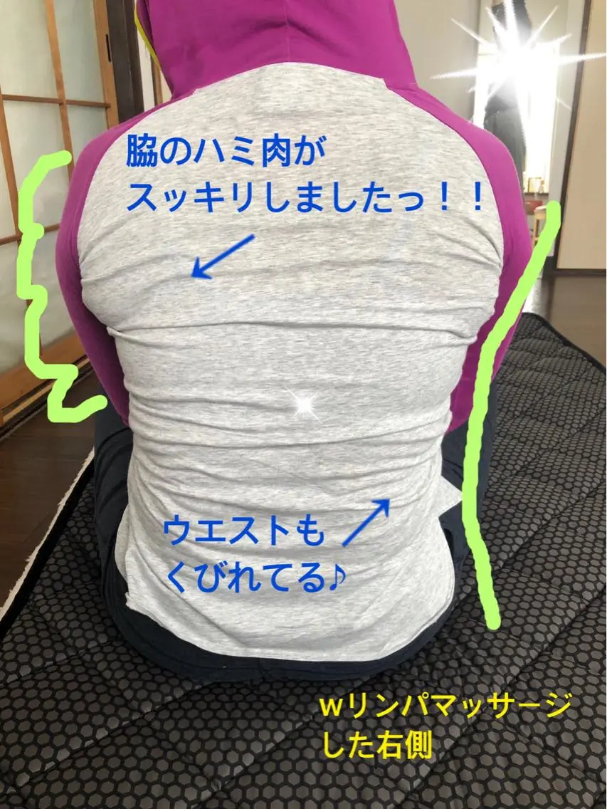 ヨサパークルル 進化系よもぎ蒸しのエステ・リラクイメージ