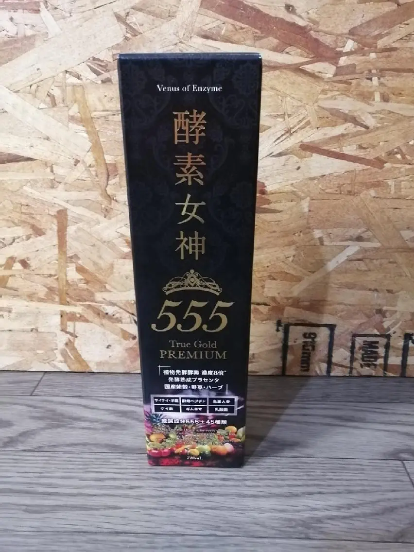 あきいろ minaのエステ・リラクイメージ