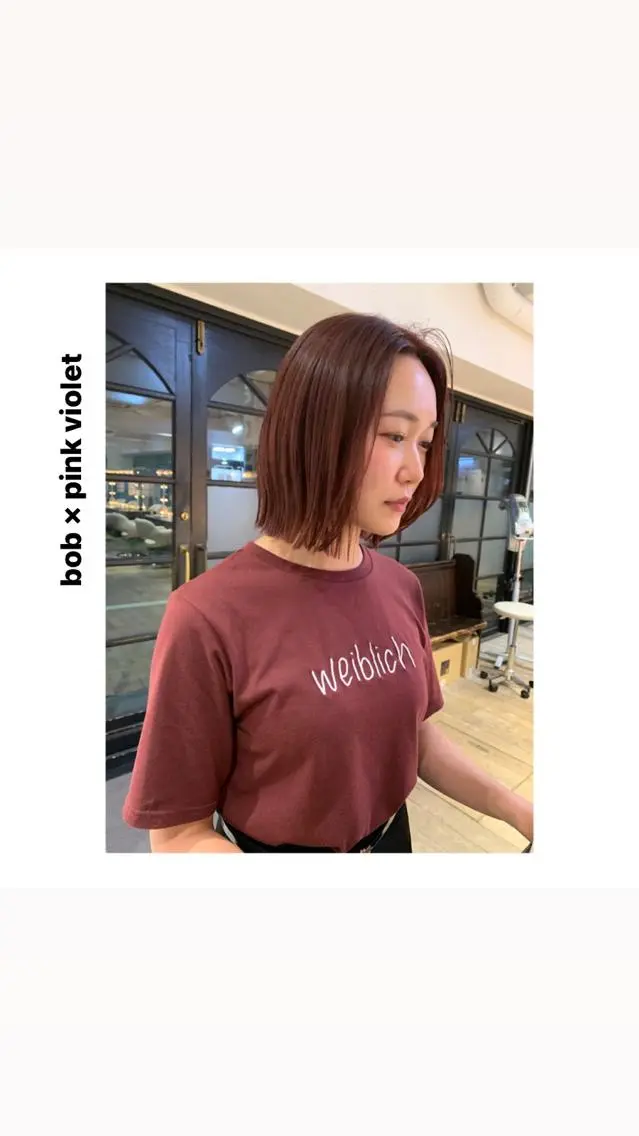 ミディアム カラー パーマ ヘアアレンジ メンズ キッズ ネイル マツエク・マツパ アイブロウ 切りっぱなしボブ メンズブリーチ メンズハイトーン ブリーチ 透明感カラー ヘアカラー トリートメント hiro【沿線で叶う 似合わせhair】のヘアスタイル