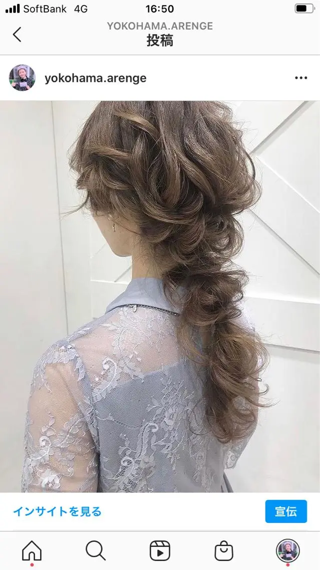 セミロング あやかショート 白髪ぼかしのヘアスタイル