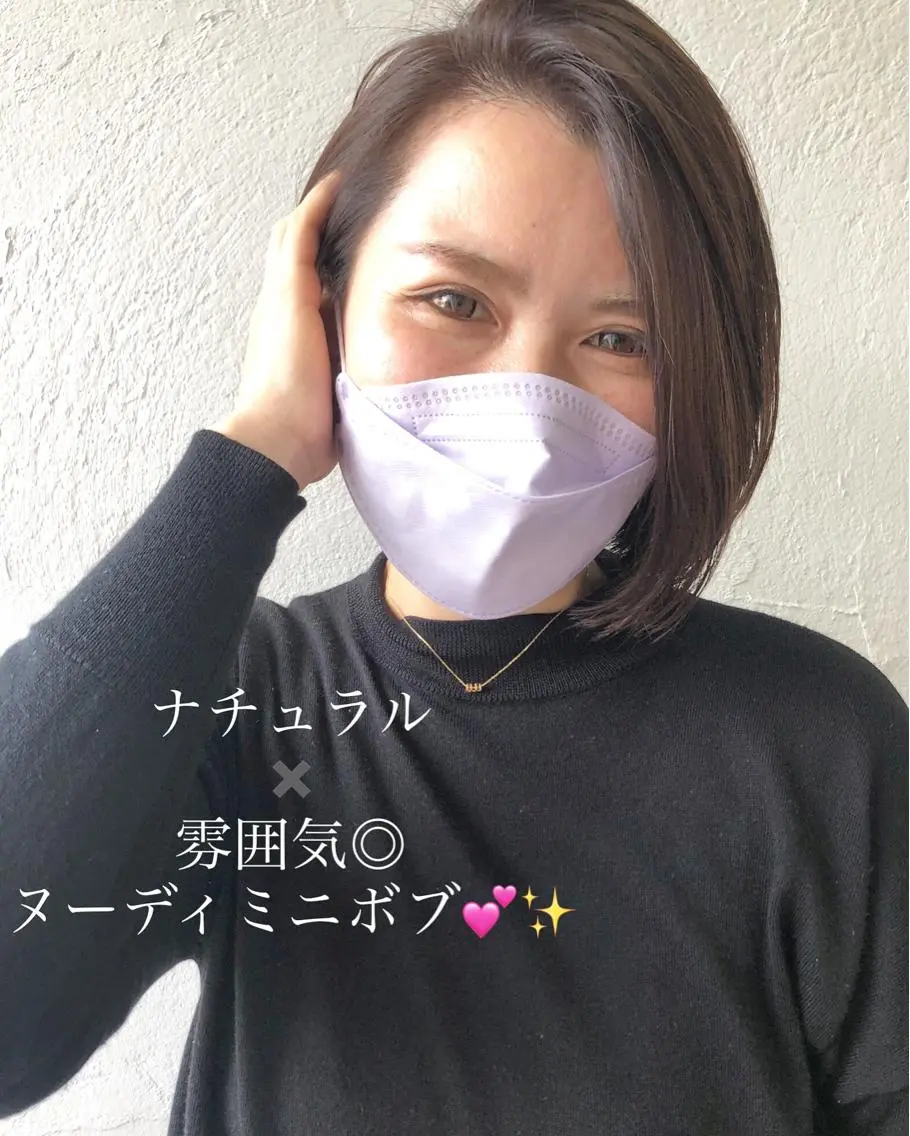 ショート カット ヘアカラー トリートメント ナチュラルオーブン 大村店🍀深松孝枝のヘアスタイル